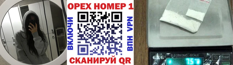 Купить Починок COCAIN 98%