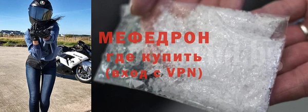 метамфетамин Корсаков