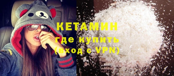 кокс Коряжма