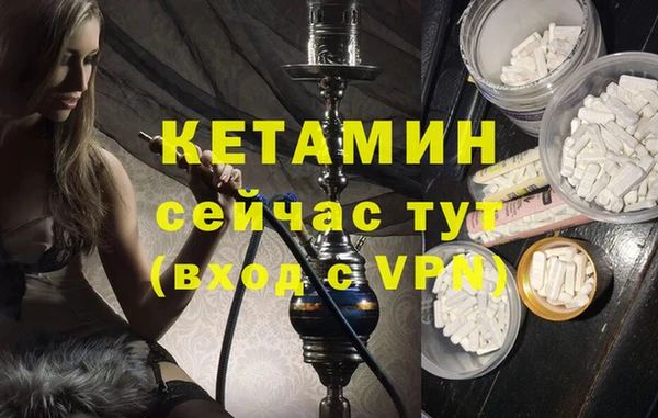 кокс Коряжма