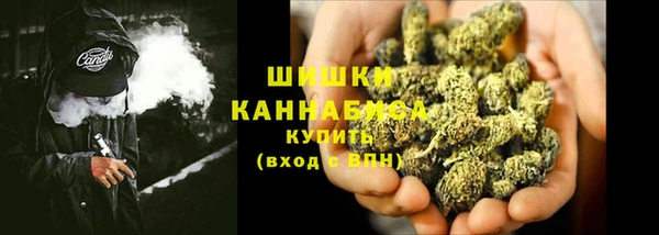 каннабис Костерёво