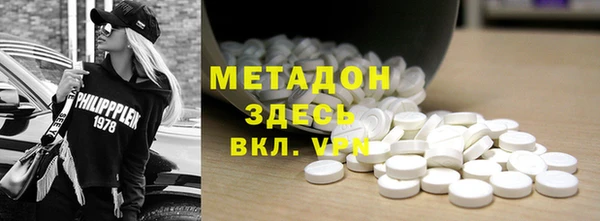 каннабис Костерёво