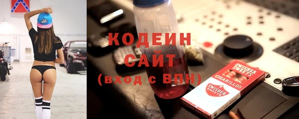 кокс Коряжма