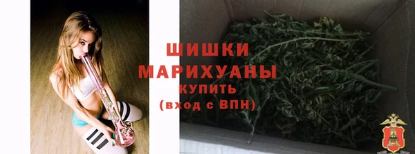 каннабис Костерёво