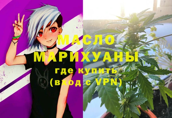 кокс Коряжма