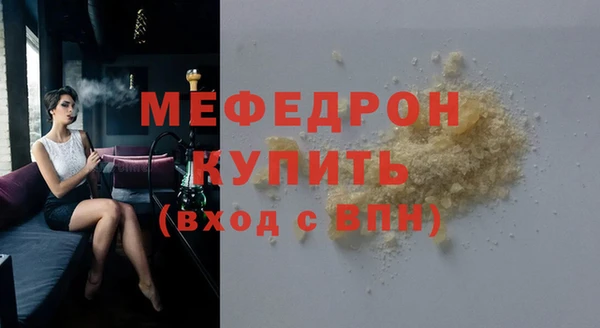 метамфетамин Корсаков