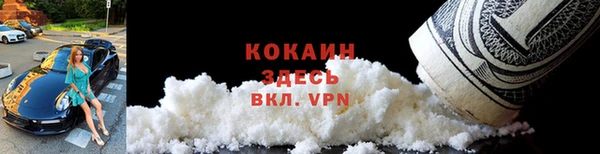 метамфетамин Корсаков