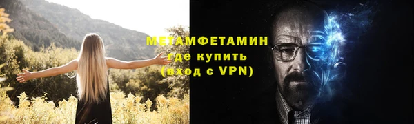 каннабис Костерёво