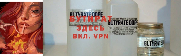 каннабис Костерёво