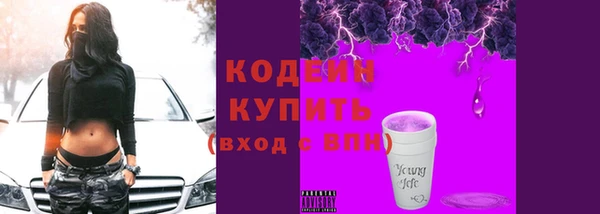 каннабис Костерёво