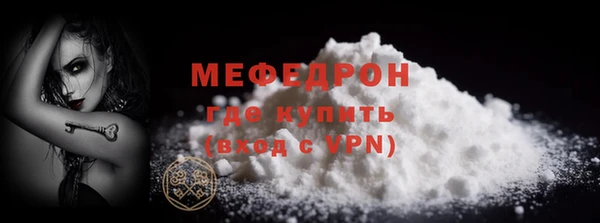 каннабис Костерёво