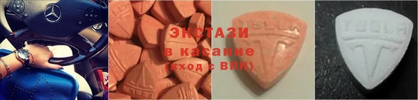 каннабис Костерёво