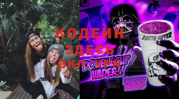 каннабис Костерёво