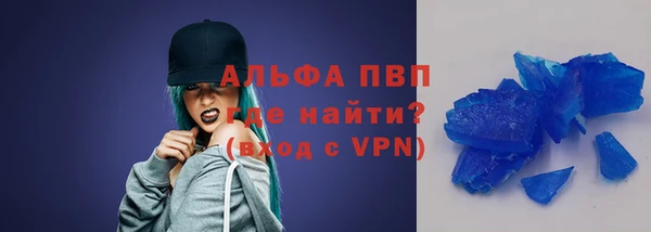 метамфетамин Корсаков