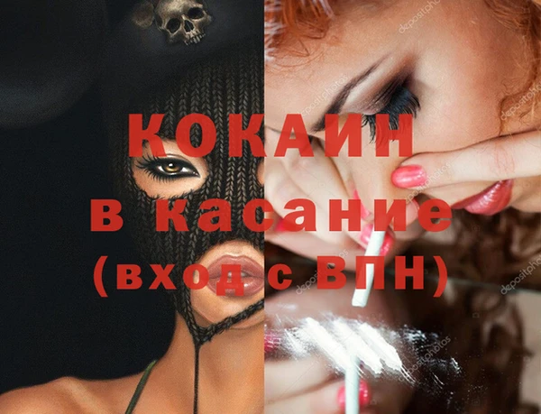 кокс Коряжма