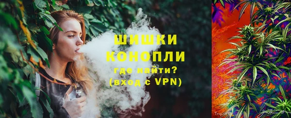 кокс Коряжма
