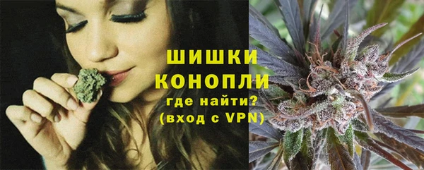 метамфетамин Корсаков