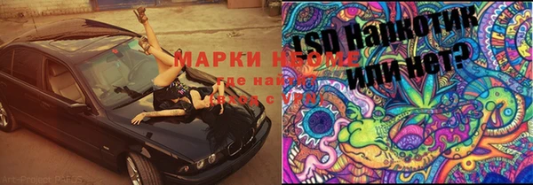 кокс Коряжма