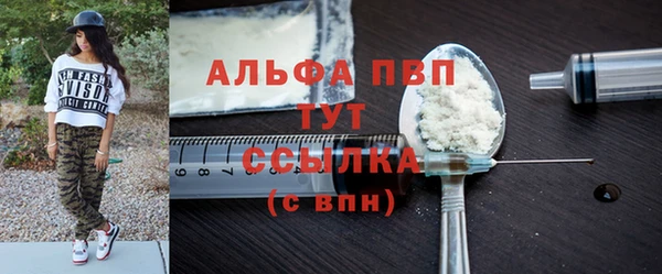 кокс Коряжма