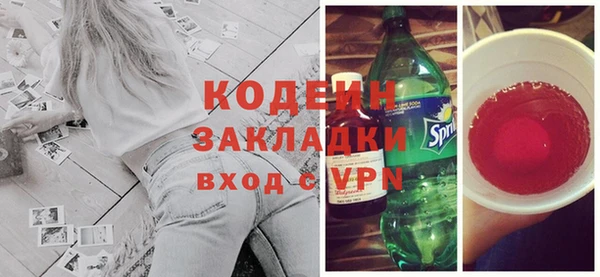 каннабис Костерёво