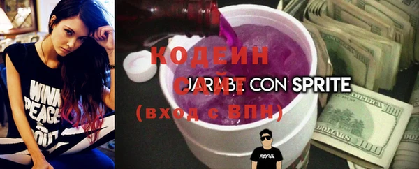 каннабис Костерёво