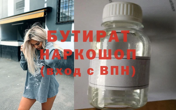 каннабис Костерёво
