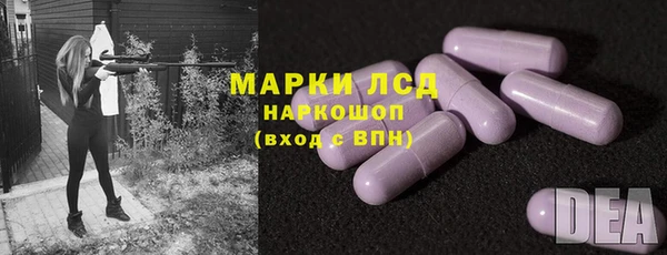 метамфетамин Корсаков