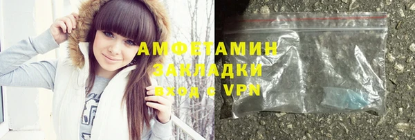 кокс Коряжма